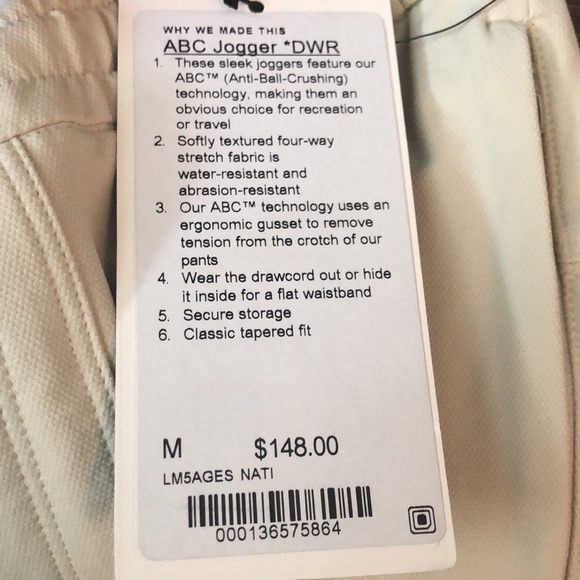 ABC Jogger *DWR - Picture 3 of 3